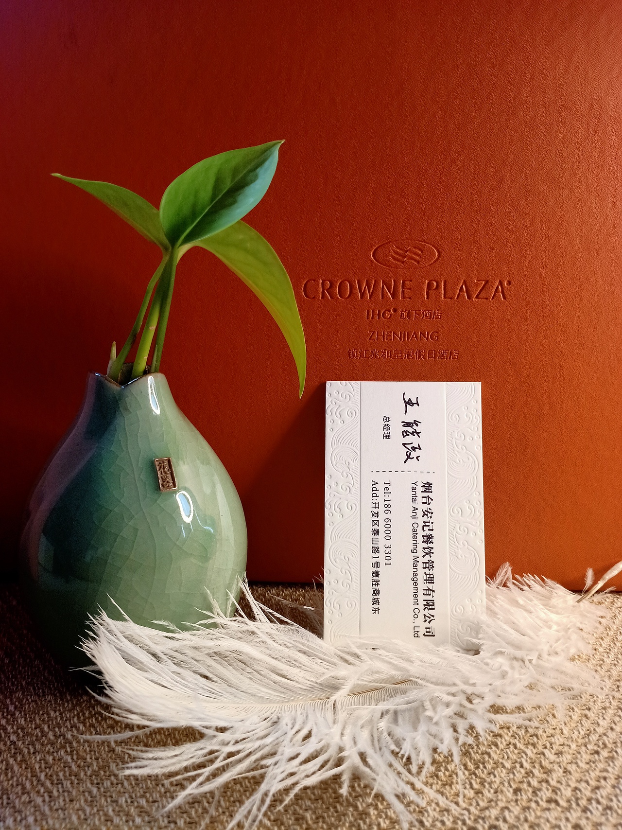 【温度名片】有色压凹、无色压凹、击凸工艺系列名片（图ZMjE1ODE2MjYw） - 宣传物料 - 站酷设计师温度名片原创素材 - 站酷ZCOOL