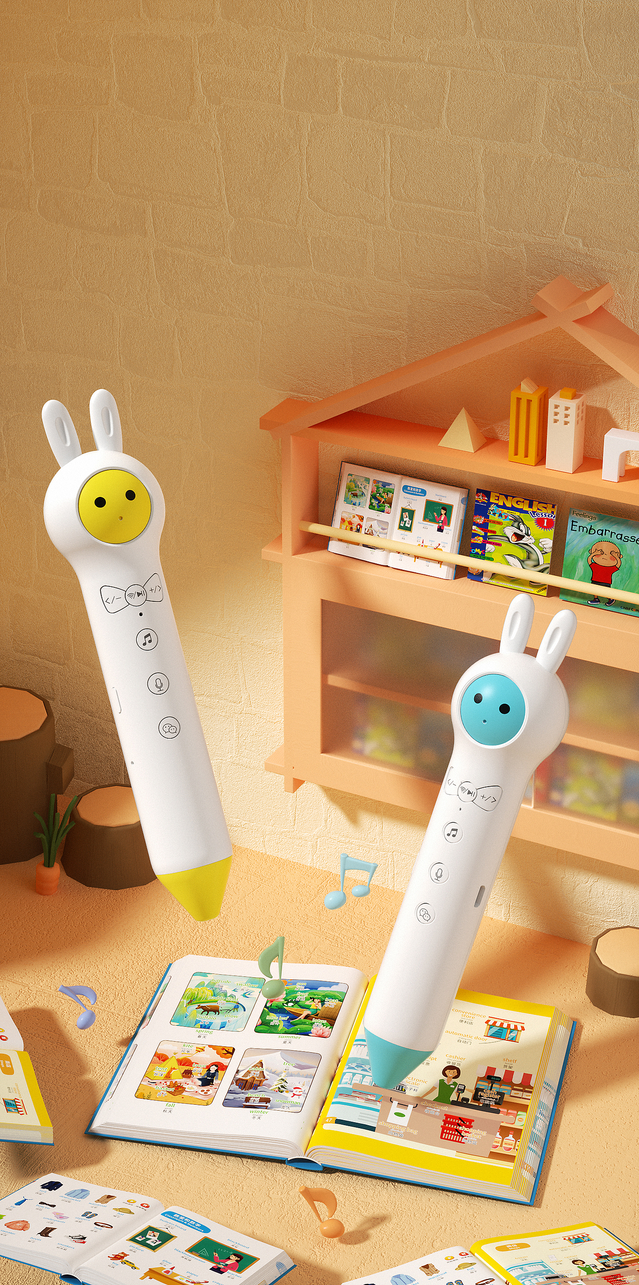 渲染节选 | 9月（图ZMjc0MjQ0OTA4） - 产品 - 站酷设计师压力小子啊原创素材 - 站酷ZCOOL