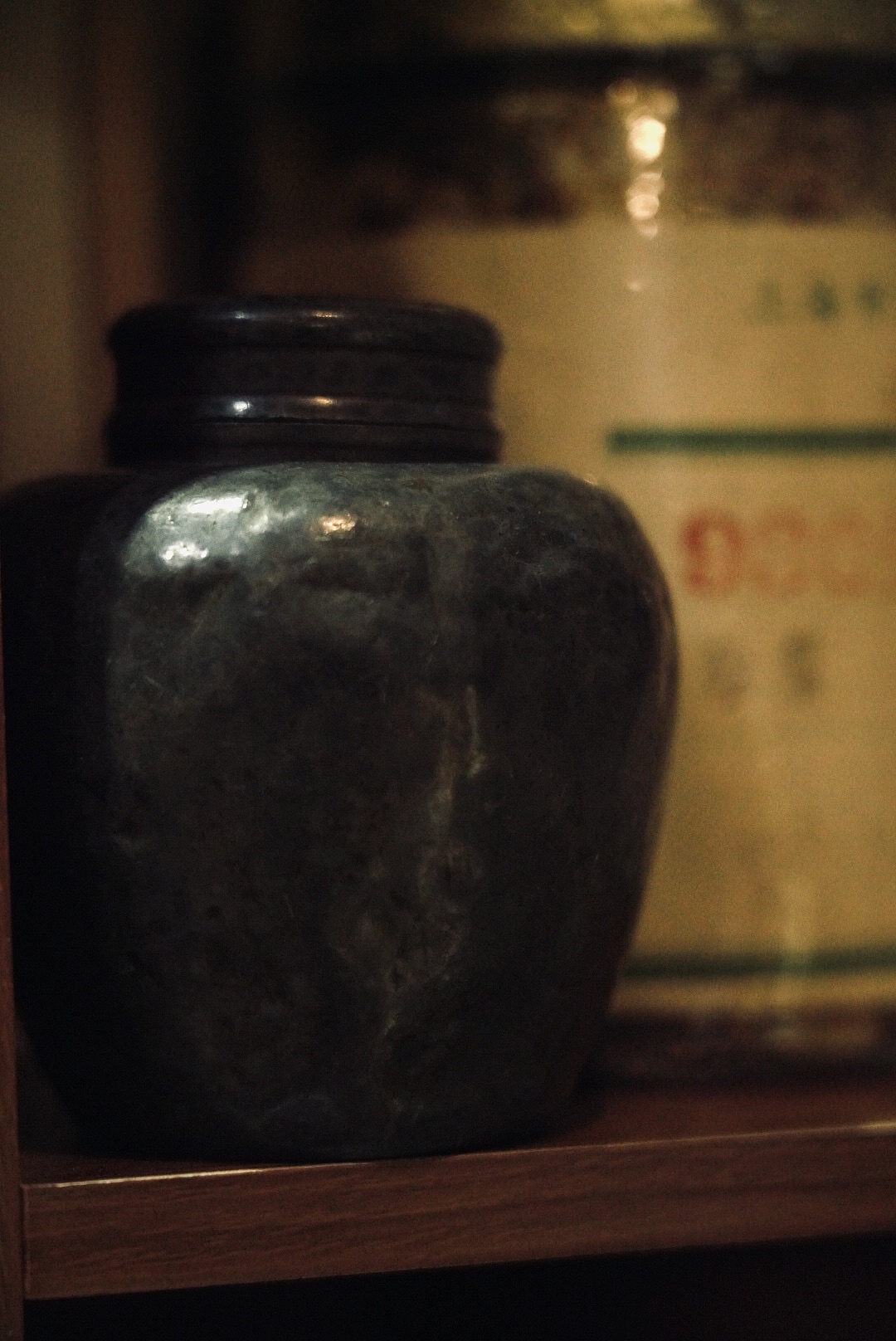 中国茶文化茶器茗时今探访老茶友品味中国工夫茶