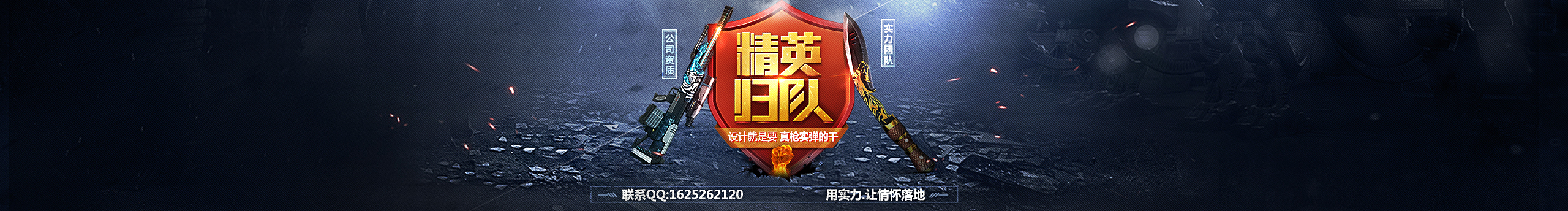 蒙牛视觉的个人主页（封面预览） - 主页封面设置 - 站酷设计师蒙牛视觉原创素材 - 站酷ZCOOL