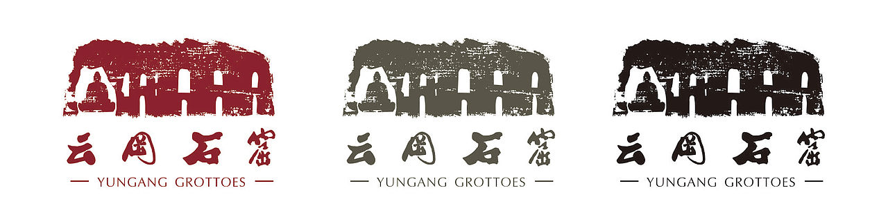 云冈石窟logo设计