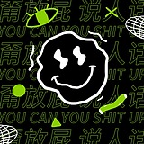 阿孙不是咸的咸鱼的头像