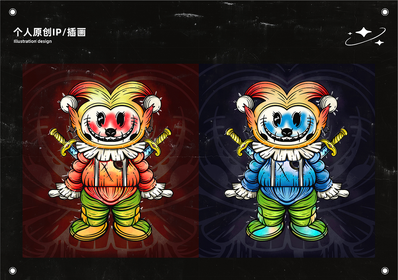 2021插画IP作品小总结