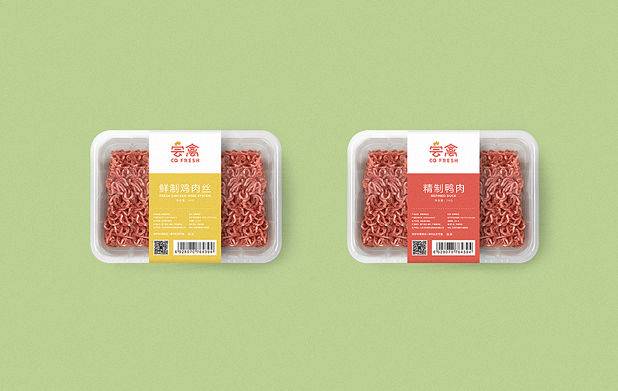 【食品、农产品部分作品】(图ZNjY3NjI1OTY=) - 品牌 - 站酷设计师席江龙原创素材 - 站酷ZCOOL
