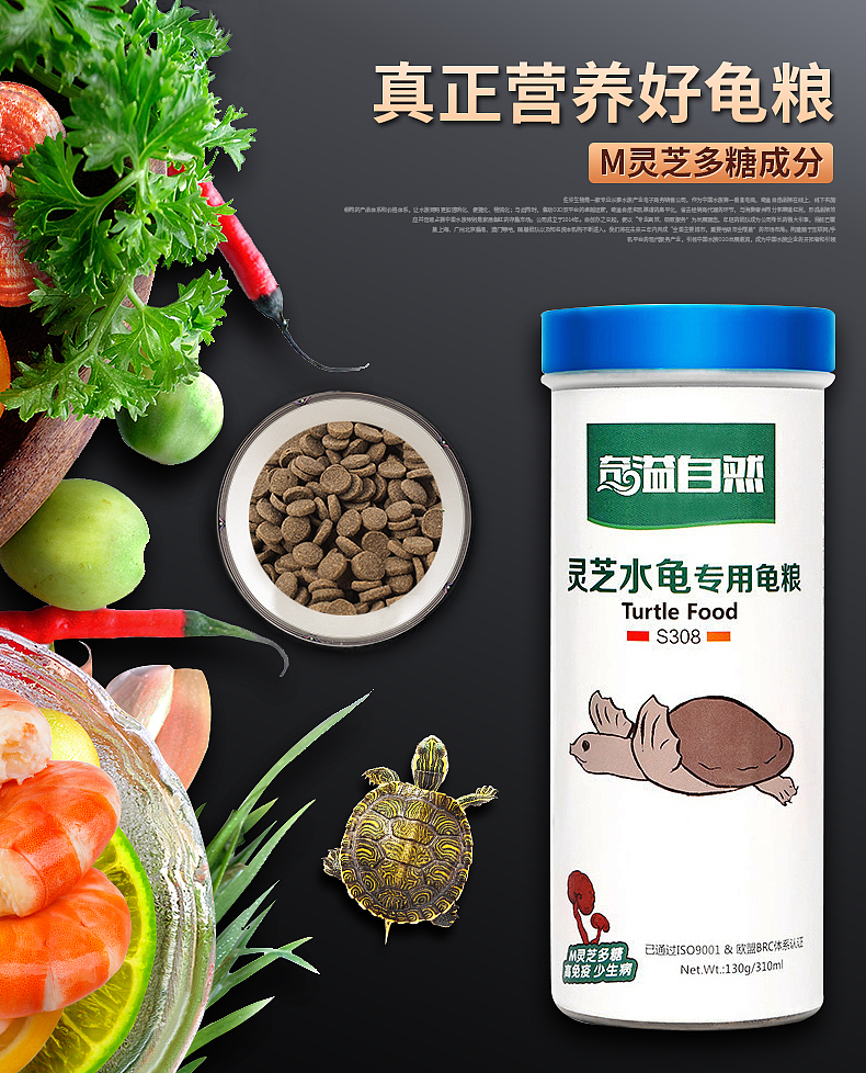 水族海报一波（图ZMTA3MTkzMjg0） - 电商 - 站酷设计师sukeying原创素材 - 站酷ZCOOL