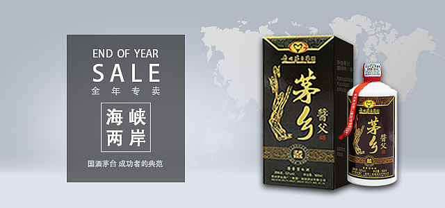 banner（图ZMTE1NjkyOTg0） - 海报 - 站酷设计师大年儿原创素材 - 站酷ZCOOL