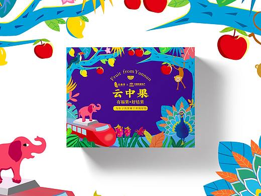 中铁X云南季联名水果礼盒