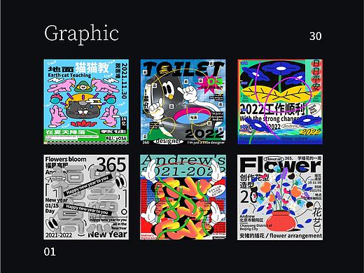 01/平面小方贴Flat small square paste