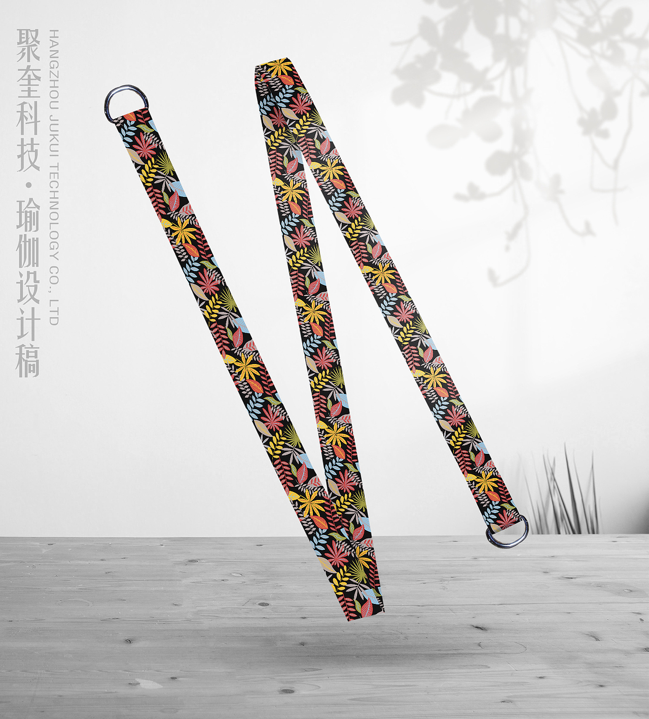 瑜伽拉伸带（图ZMjU2NDg3NTYw） - 商业插画 - 站酷设计师我爱大超哥原创素材 - 站酷ZCOOL