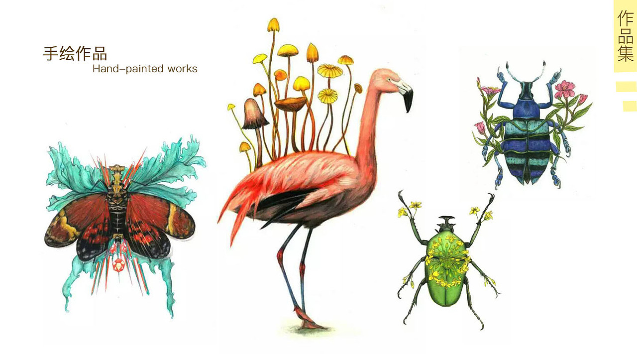 UI-作品集（图ZNjI5NTk2NTI=） - 其他UI - 站酷设计师樱花巷原创素材 - 站酷ZCOOL