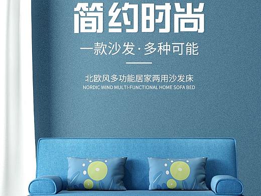 详情页（个人主页-ZNTEwODQ3ODg=） - 电商 - 站酷设计师CHY2020原创素材 - 站酷ZCOOL