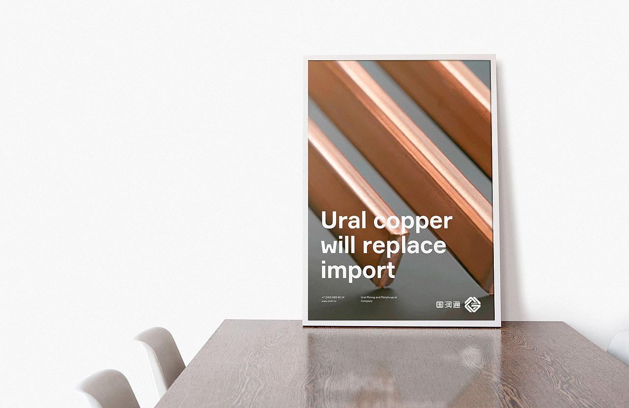 GRT（图ZOTE2OTk2NDQ=） - 品牌 - 站酷设计师阿节原创素材 - 站酷ZCOOL