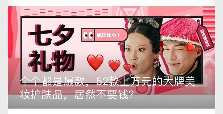 公众号封面图（图ZMTI2MDczMDE2） - 海报 - 站酷设计师专注种草原创素材 - 站酷ZCOOL