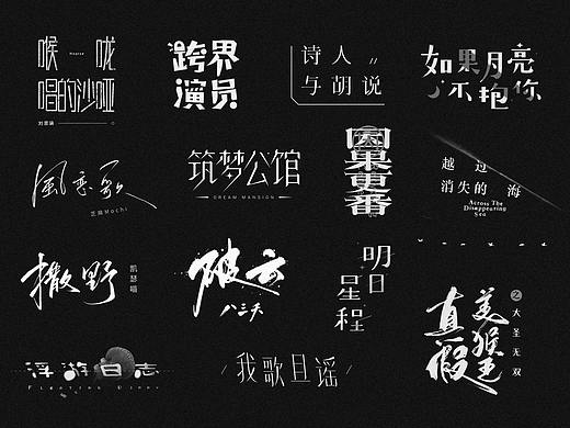 logotype 01