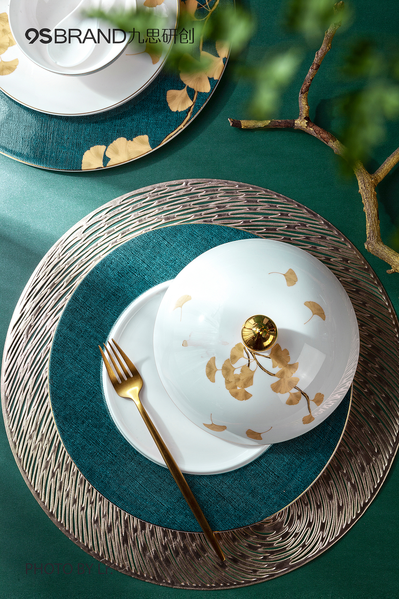 餐具「色釉、骨瓷」