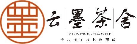 云墨茶社——logo设计品牌形象设计