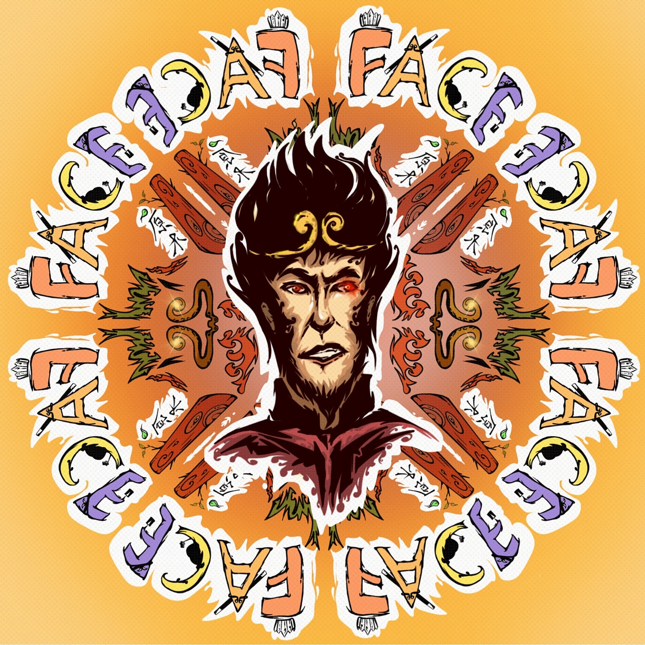 《西游记》— 齐天大圣.孙悟空