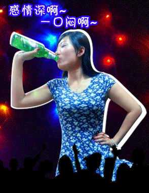 恶搞朋友表情包