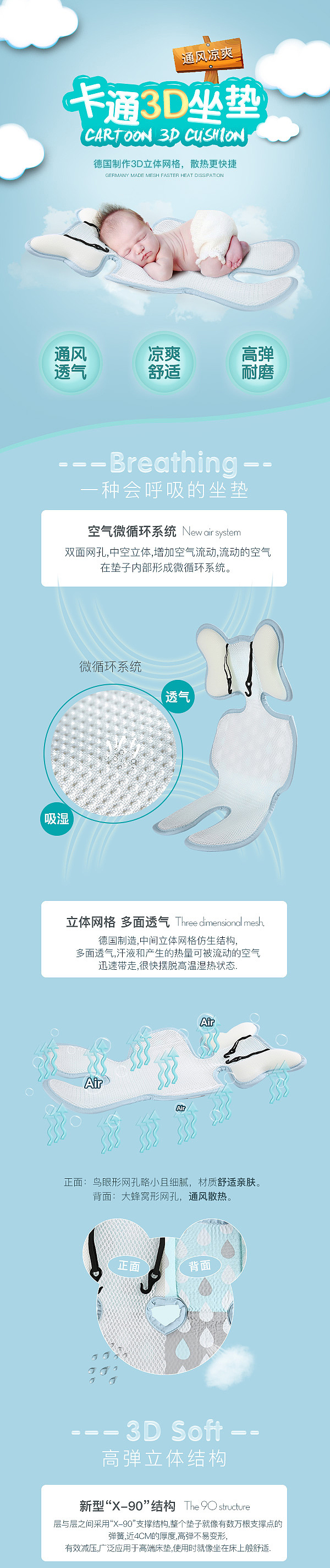 翻了下电脑 把以前的一些七七八八的东西上传下（图ZOTMyNjkyNjA=） - 海报 - 站酷设计师千殇变无殇原创素材 - 站酷ZCOOL