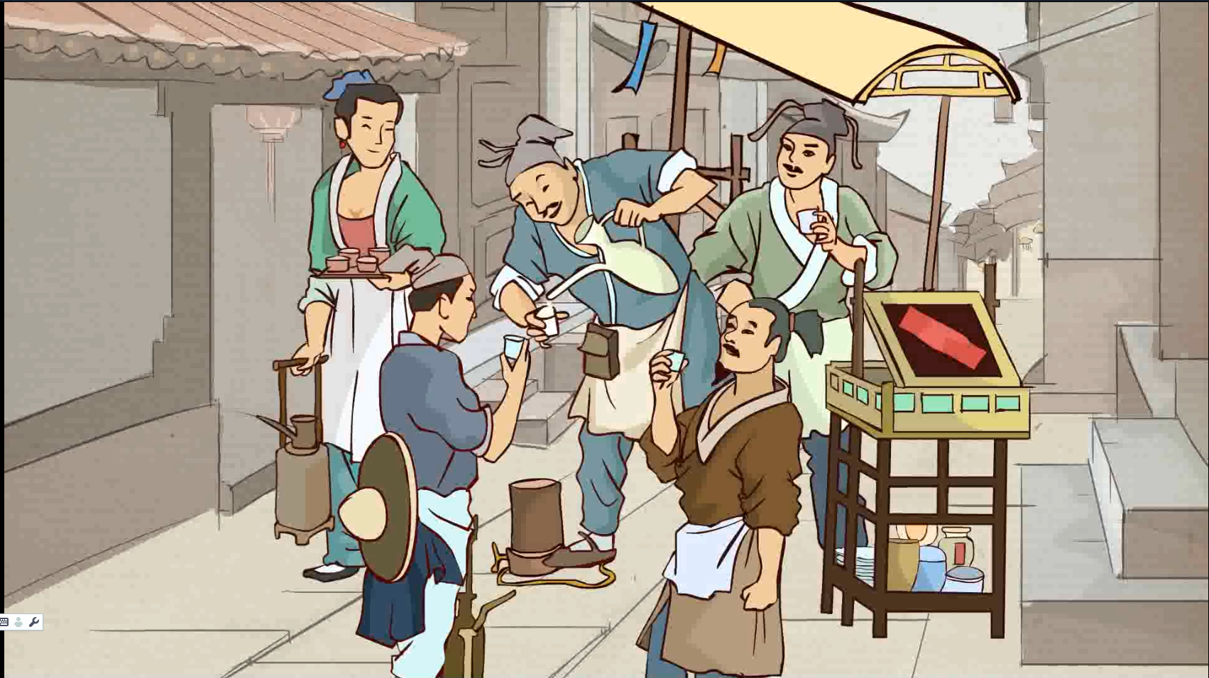 《茶》的古典动画|动漫|动画片|Z79116358 - 原创作品 - 站酷 (ZCOOL)
