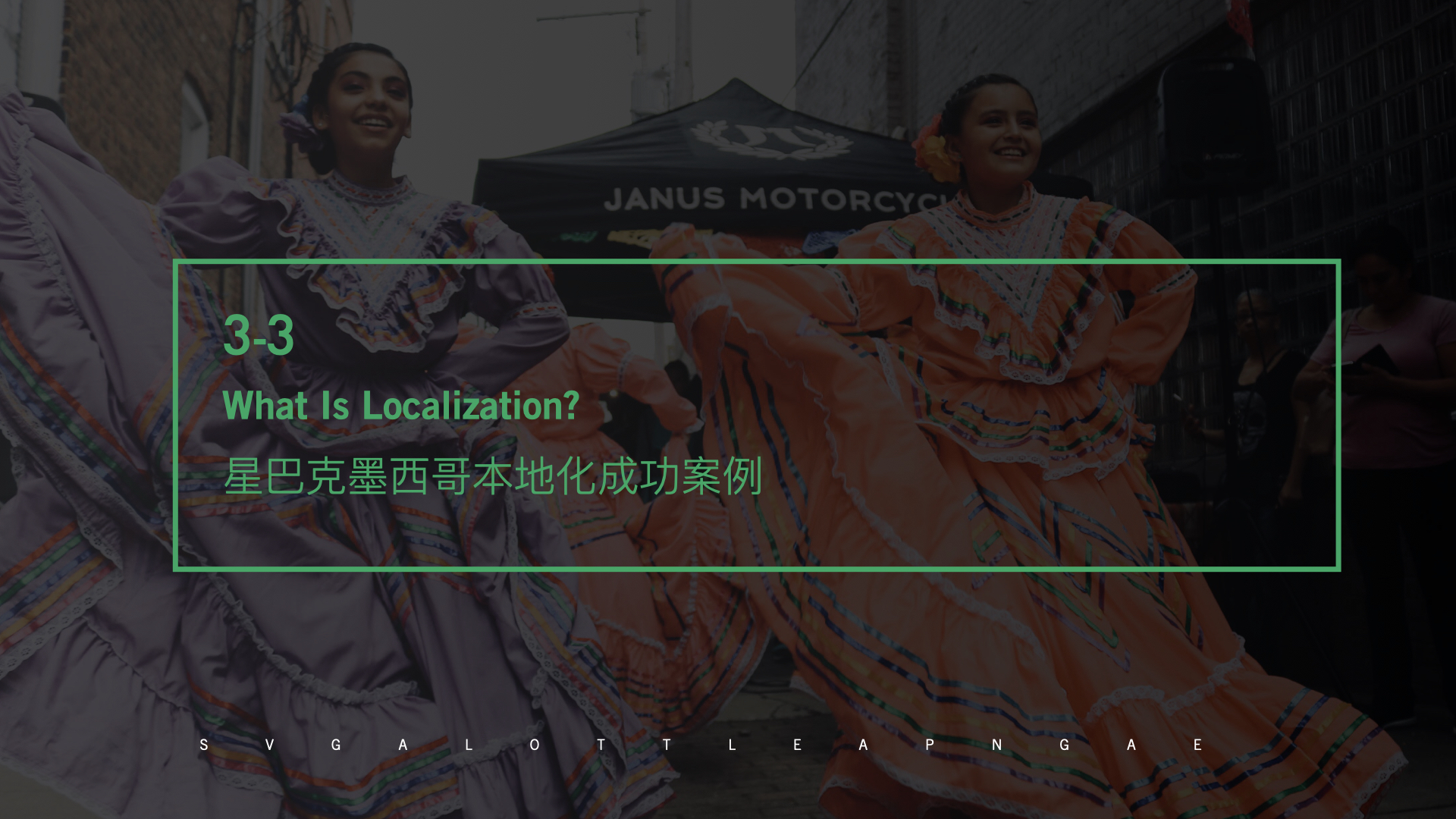 undefined undefined