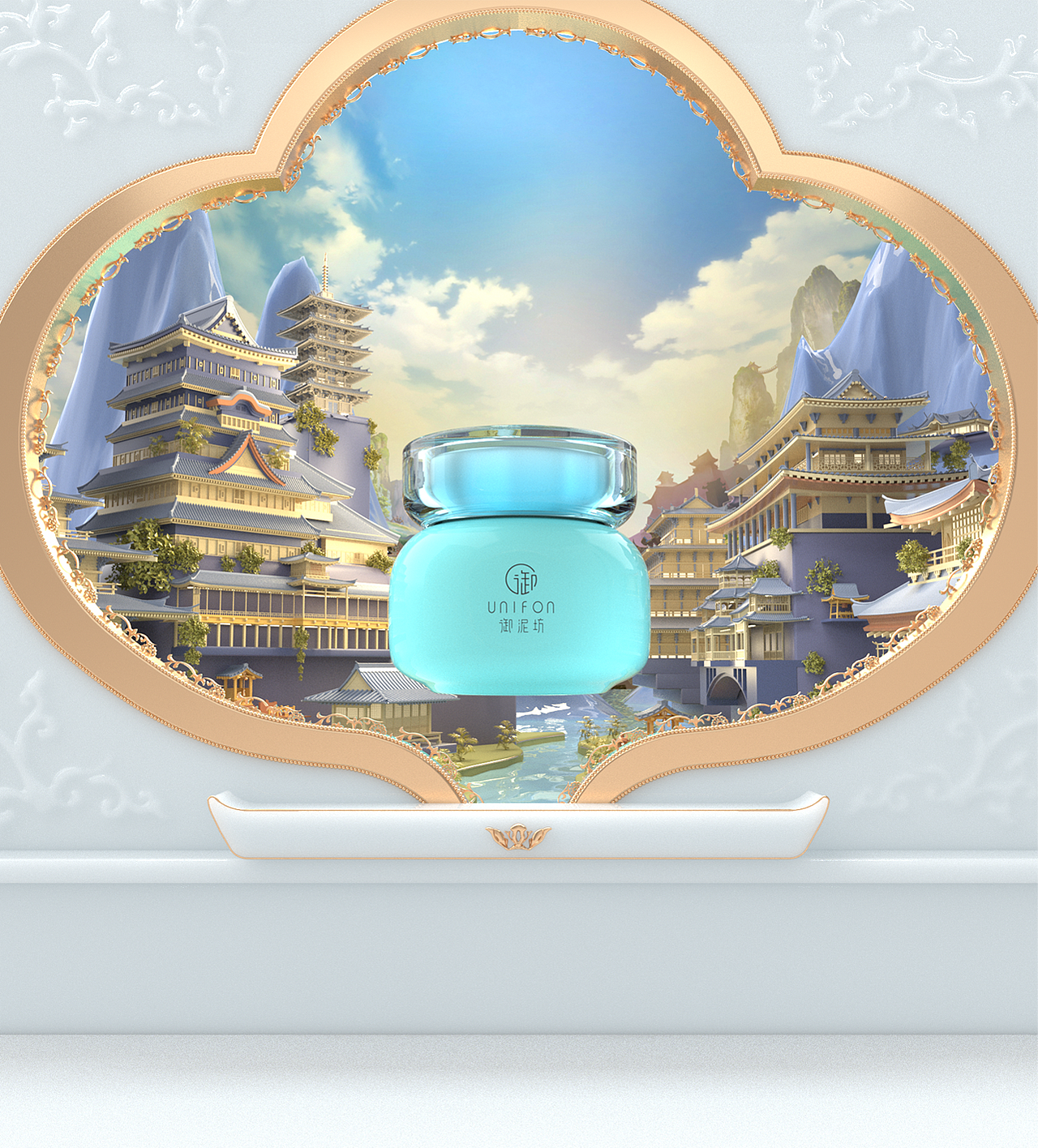 御泥坊抖音直播间背景动画项目（图ZMjczMzI5ODQ4） - 动画/影视 - 站酷设计师设计师三皮原创素材 - 站酷ZCOOL