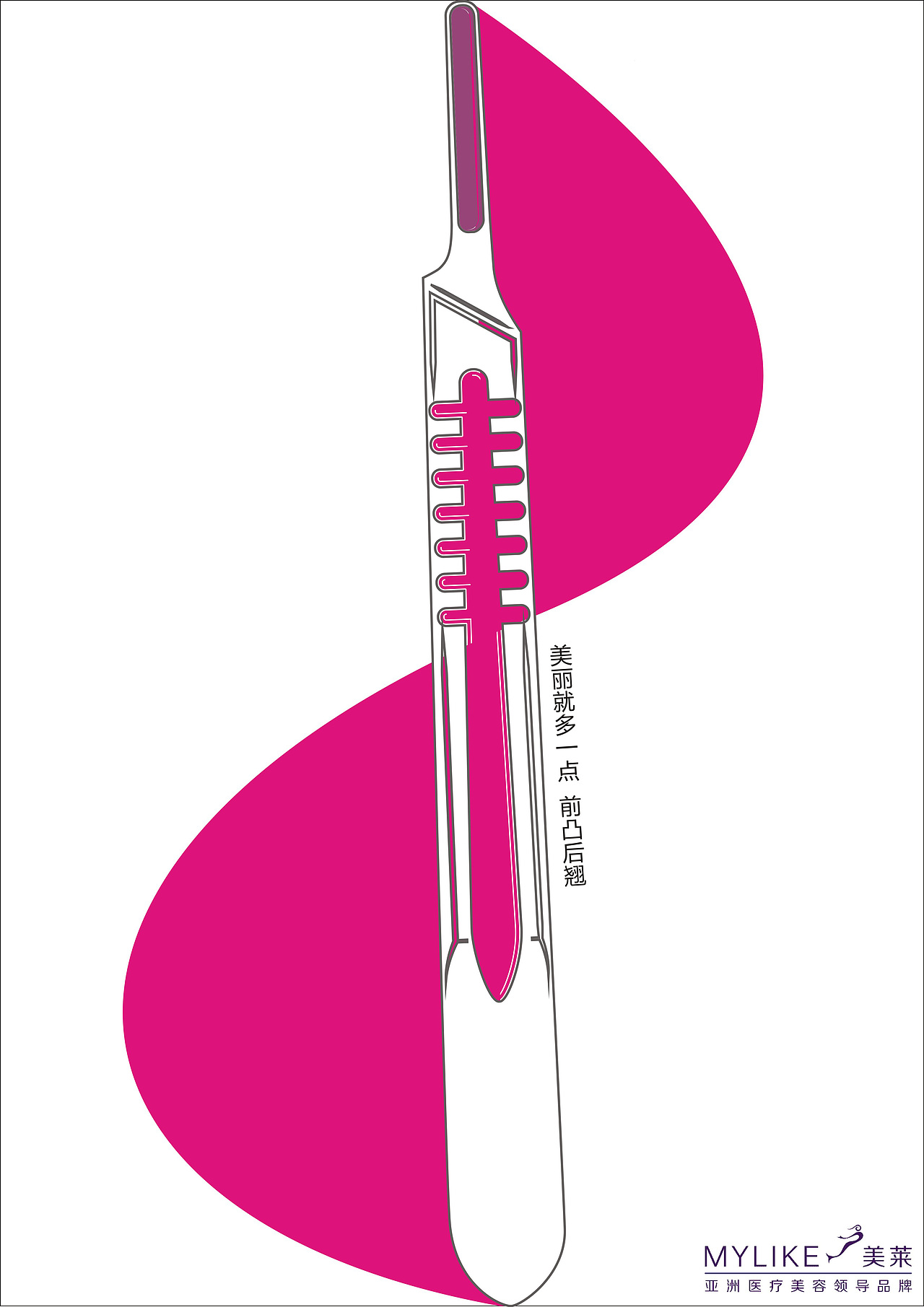 创意海报设计（图ZMTA0NzQ3NzYw） - 海报 - 站酷设计师山谷艺创品牌设计原创素材 - 站酷ZCOOL