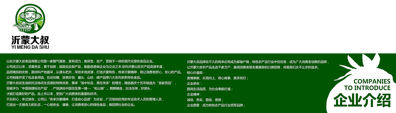 水果盒包装（图ZMTIxMTczNjYw） - 包装 - 站酷设计师DORIS_LEE双双原创素材 - 站酷ZCOOL