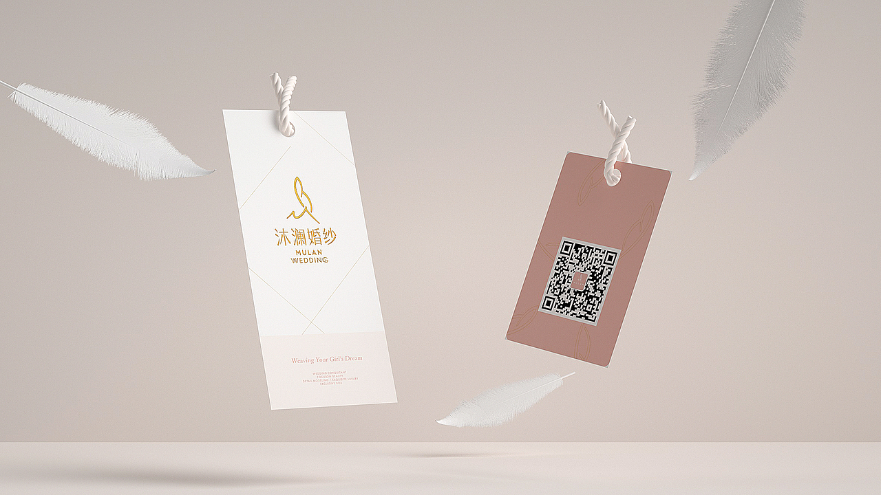 【沐澜·婚纱礼服】核桃VI品牌形象设计（图ZMTcxNTEyMjIw） - 品牌 - 站酷设计师核桃设计原创素材 - 站酷ZCOOL