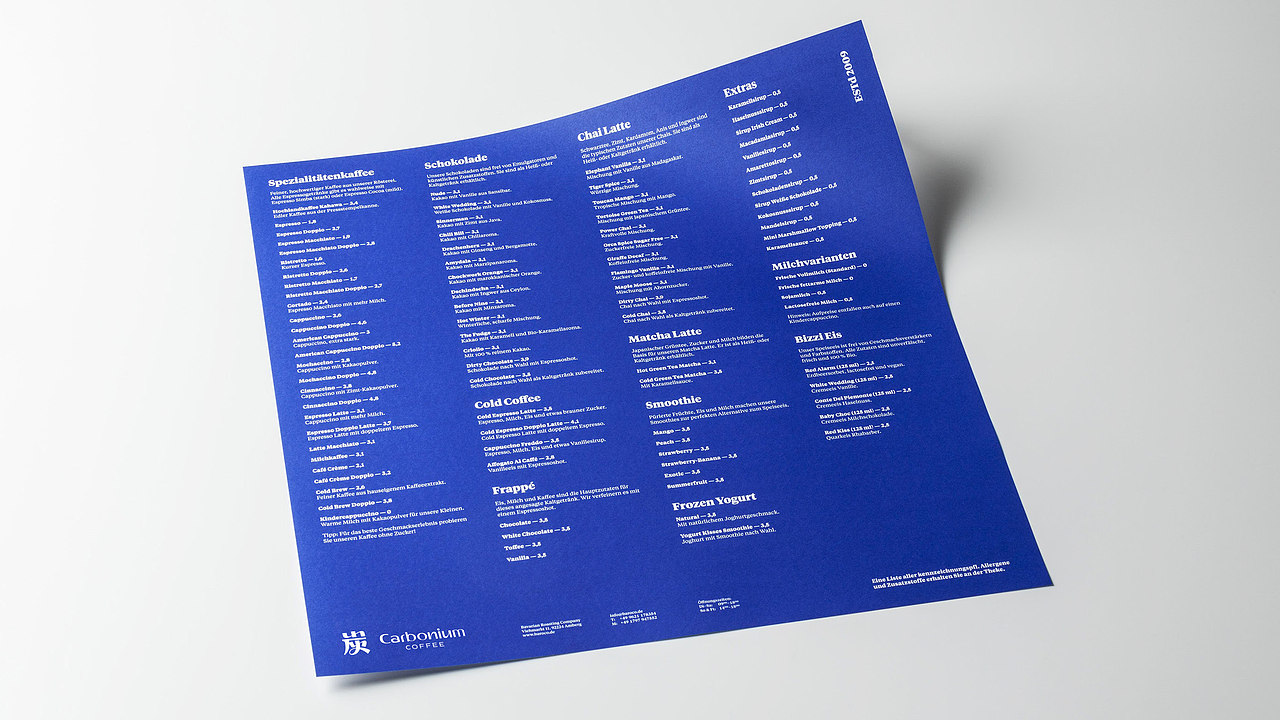 炭咖啡品牌设计