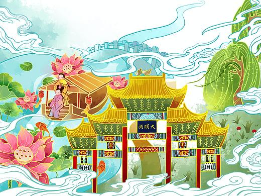 济南·大明湖插画