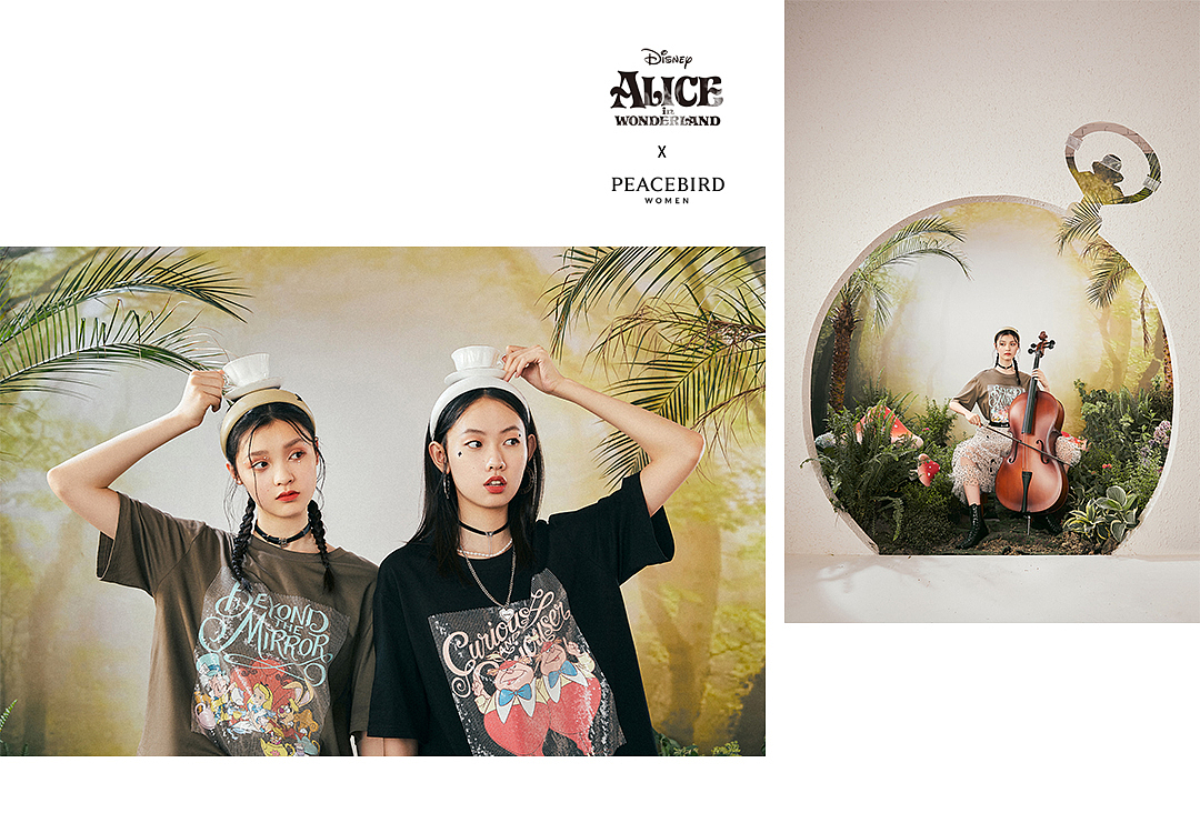 Peacebird Women & Alice in Wonderland误入仙境