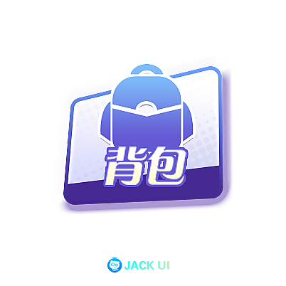 【JACK游戏UI】二次元、欧美风界面logo手绘JK设计教程