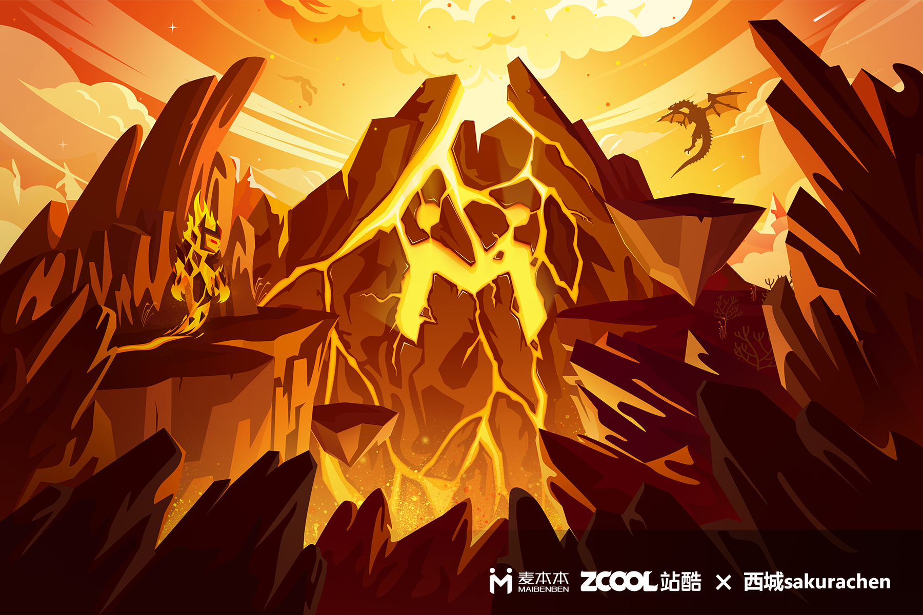 游戏场景练习火山与丛林|插画|游戏原画|会发光的小生 - 原创作品 - 站酷 (ZCOOL)
