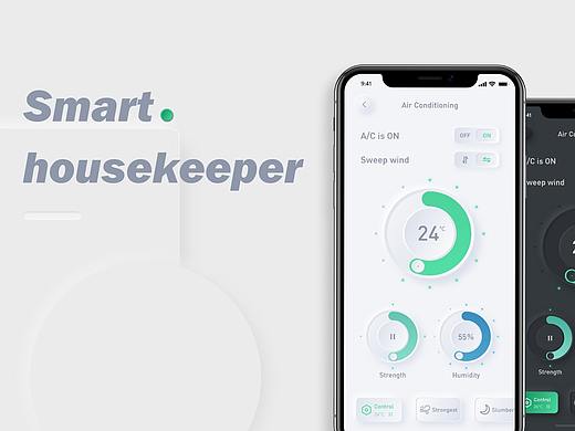 智能家居新拟物设计