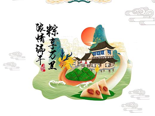 平面包装作品集