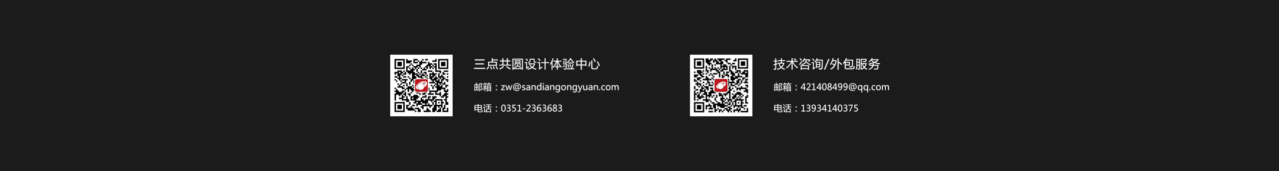 三点共圆体验中心的个人主页（封面预览） - 主页封面设置 - 站酷设计师三点共圆体验中心原创素材 - 站酷ZCOOL