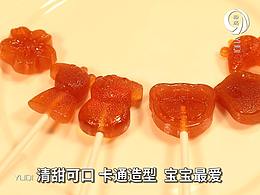麥牙糖視頻