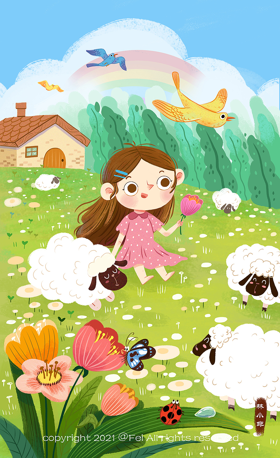 彩虹来了（图ZMjUwMTU4NTEy） - 儿童插画 - 站酷设计师林小非原创素材 - 站酷ZCOOL