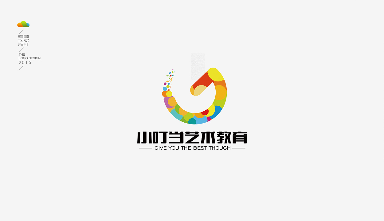logo设计整理集（一）（2015年上）（图ZODM4MDEzMjg=） - Logo - 站酷设计师万福一丁原创素材 - 站酷ZCOOL