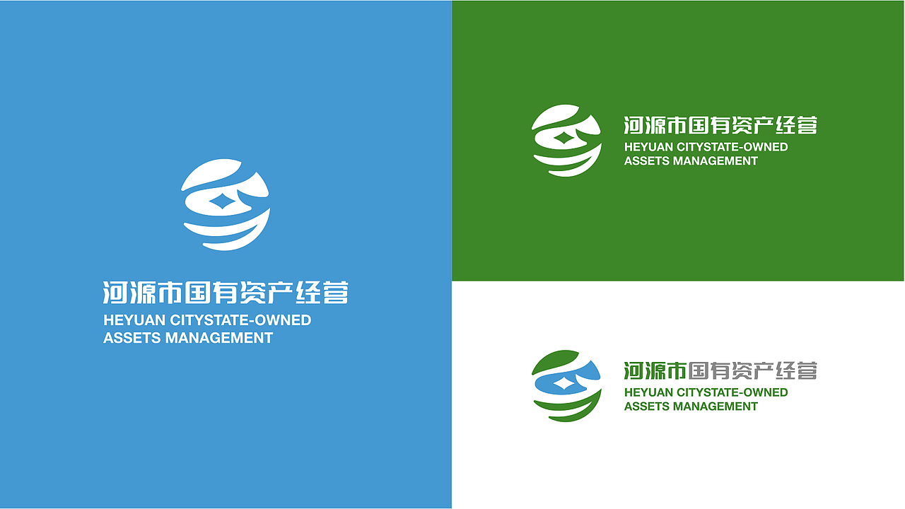 国有资产管理公司的标志提案（图ZMTY4MTYyNDg4） - Logo - 站酷设计师向上的阿恬原创素材 - 站酷ZCOOL