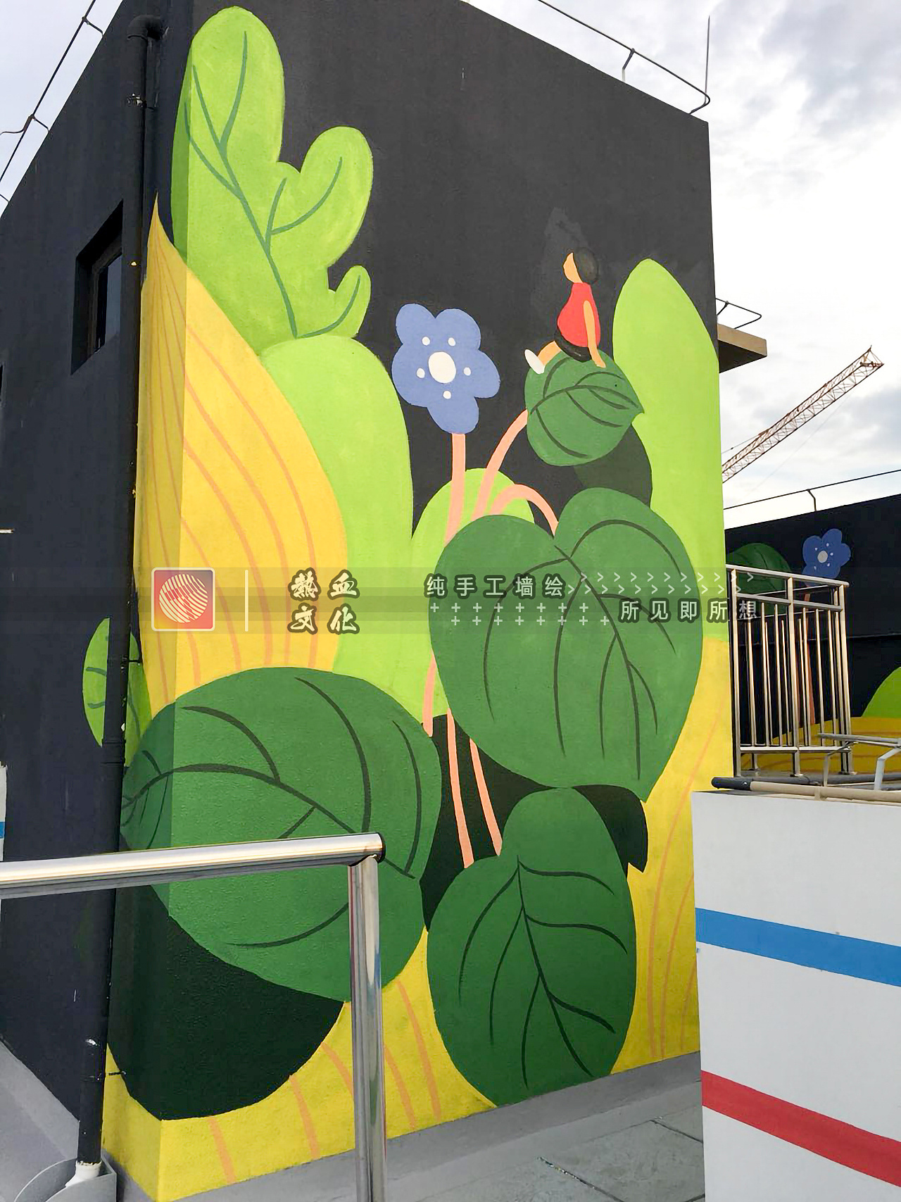 楼盘墙绘大朗碧桂园 墙绘壁画