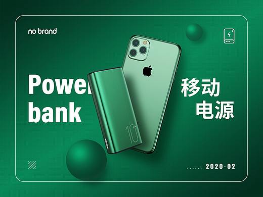 产品详情页X1【 工作记录 】