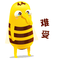 2020年度总结（图ZMjM5NDU1MTU2） - 电商 - 站酷设计师刀刀的城堡原创素材 - 站酷ZCOOL