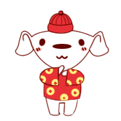 卡通动图2016表情包拜年（图ZMTkyNDQzOTM2） - 其他 - 站酷设计师绵羊大宝原创素材 - 站酷ZCOOL