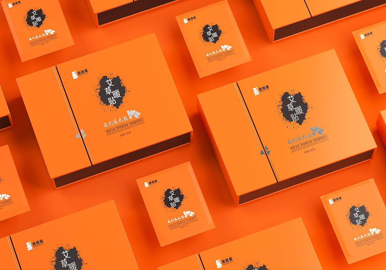 艾草暖贴包装-C4D效果出图-光感氛围