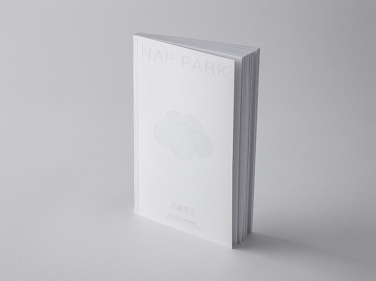 五桂堂 2022（图ZMjY4ODQxNTk2） - 品牌 - 站酷设计师ANNND共和设计原创素材 - 站酷ZCOOL