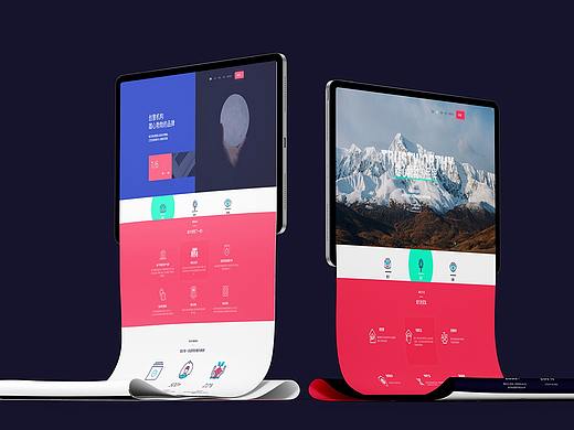 自媒體的門(mén)戶(hù)網(wǎng)站（個(gè)人主頁(yè)-ZNTY0MDAxODA=） - 門(mén)戶(hù)網(wǎng)站 - 站酷設(shè)計(jì)師小貍子的日常原創(chuàng)素材 - 站酷ZCOOL