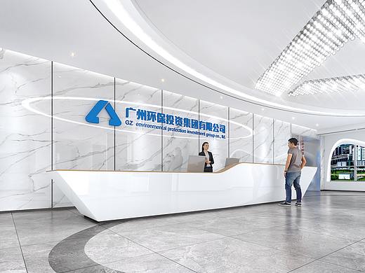广环投集团展厅