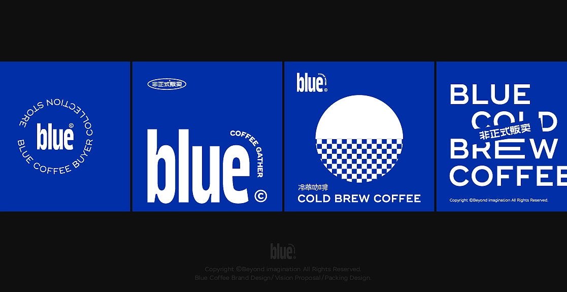 blue coffeex想象之外丨唤醒内心深处的自己